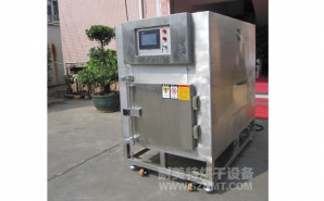 NMT-YL-7900醫(yī)療行業(yè)烘箱（先?。?></div><div   id="83xmccs"   class=