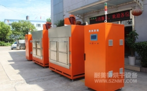 NMT-ZN-618 鉆石油的鉆頭，熱處理自動(dòng)烘箱(斯倫貝謝)