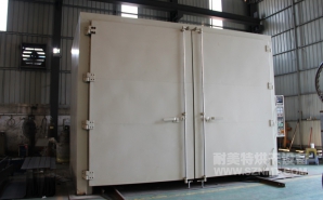 NMT-RQ-8306金屬預(yù)熱收縮燃?xì)馔栖嚭嫦洌ㄖ楹Ｐ乱淮?></div><div   id="s3uee3w"   class=